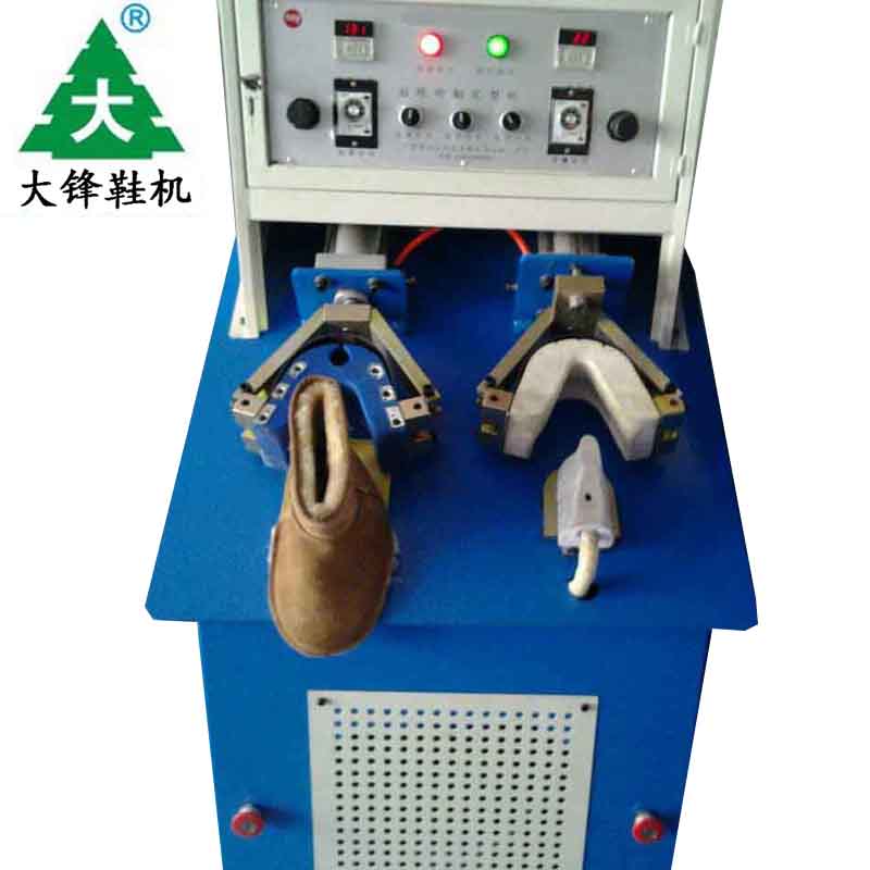one cold and one hot backpart moulding machine for stitch-down shoes